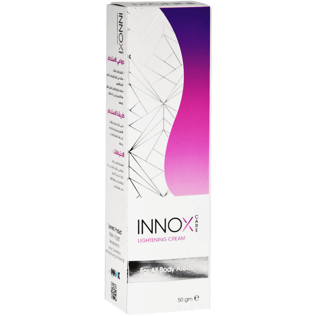 Innox Lightening Cream For All Body 50gm image number 0