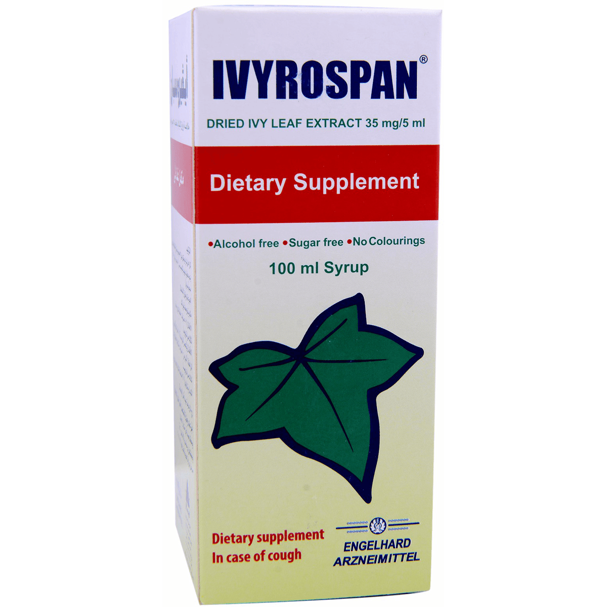 Ivyrospan 100ml Syrup image number 0