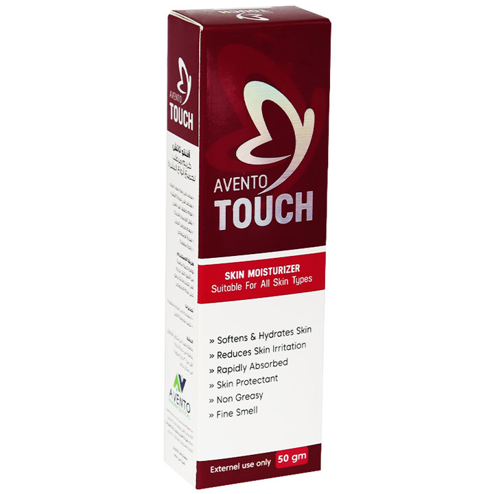 Avento Touch Skin Moisturizer Cream 50gm image number 0