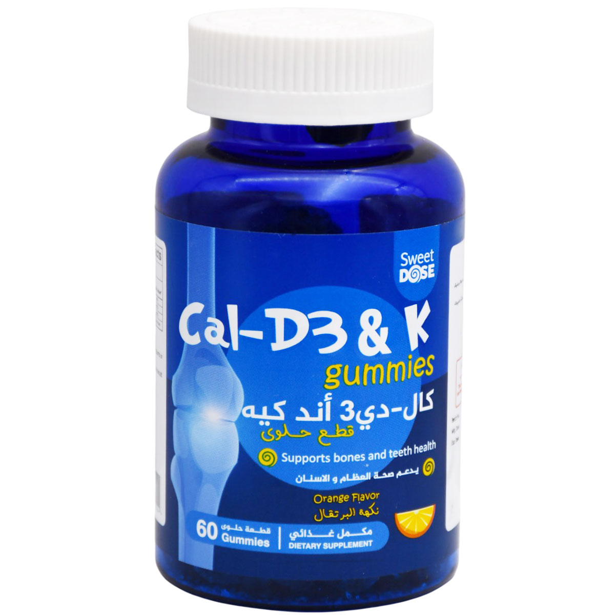 Cal D3 &  K Orange Flavor 60 Gummies image number 0