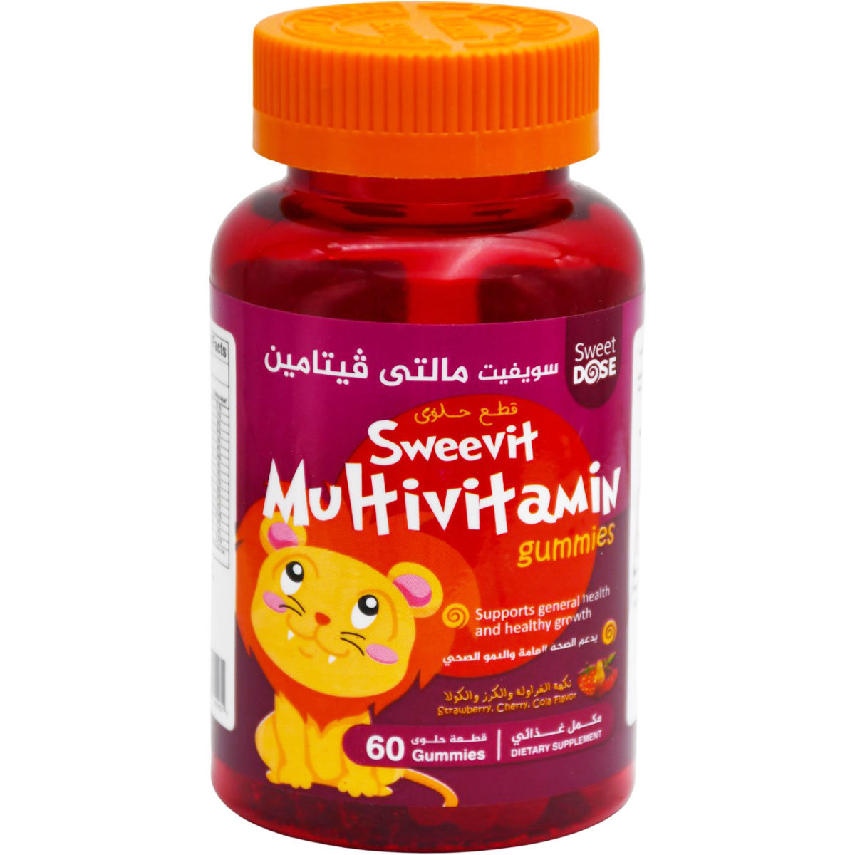 Sweevit Multivitamin Multiple Flavors 60 Gummies image number 0