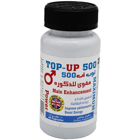 Top-Up 500 60 Capsule image number 0
