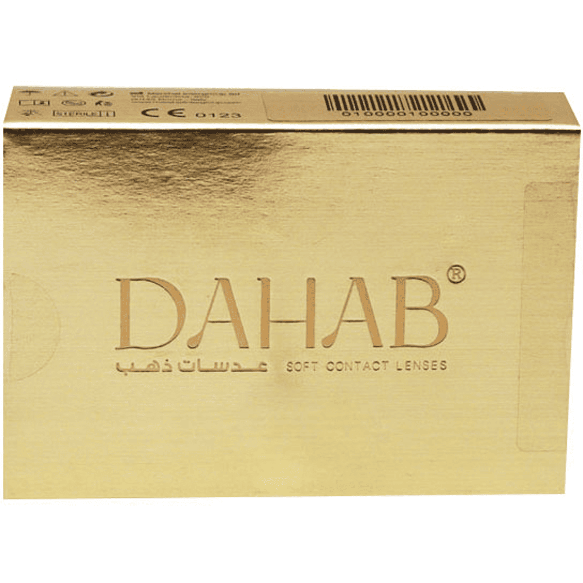 Dahab Soft Contact Lenses Lumirere Blue/01 image number 0