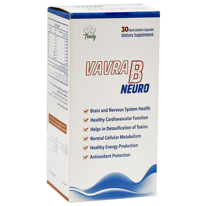 Vavra B Neuro 30 Hard Gel Capsule image number 0