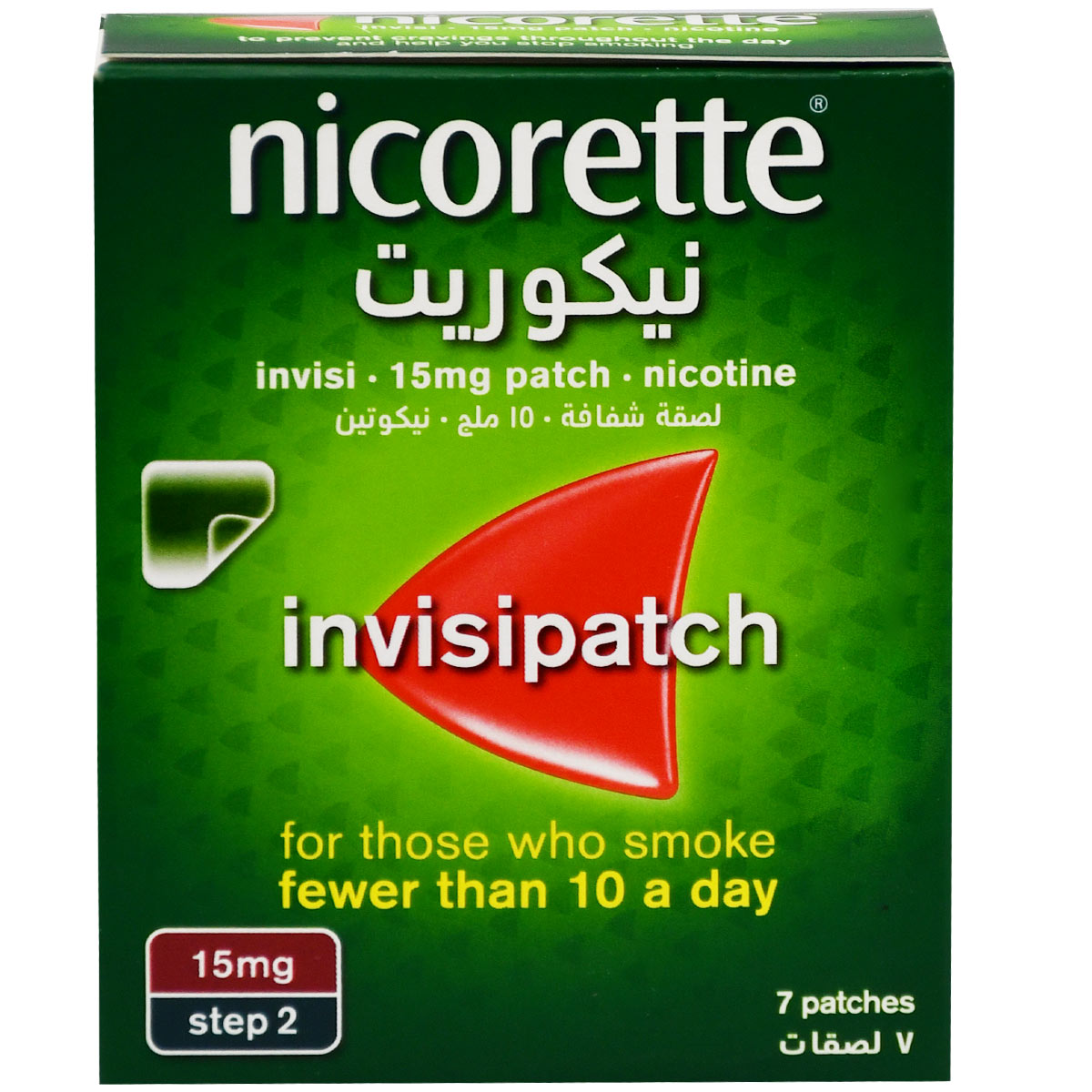Nicorette Invisipatch 15 mg (Step 2) 7 Patches image number 0