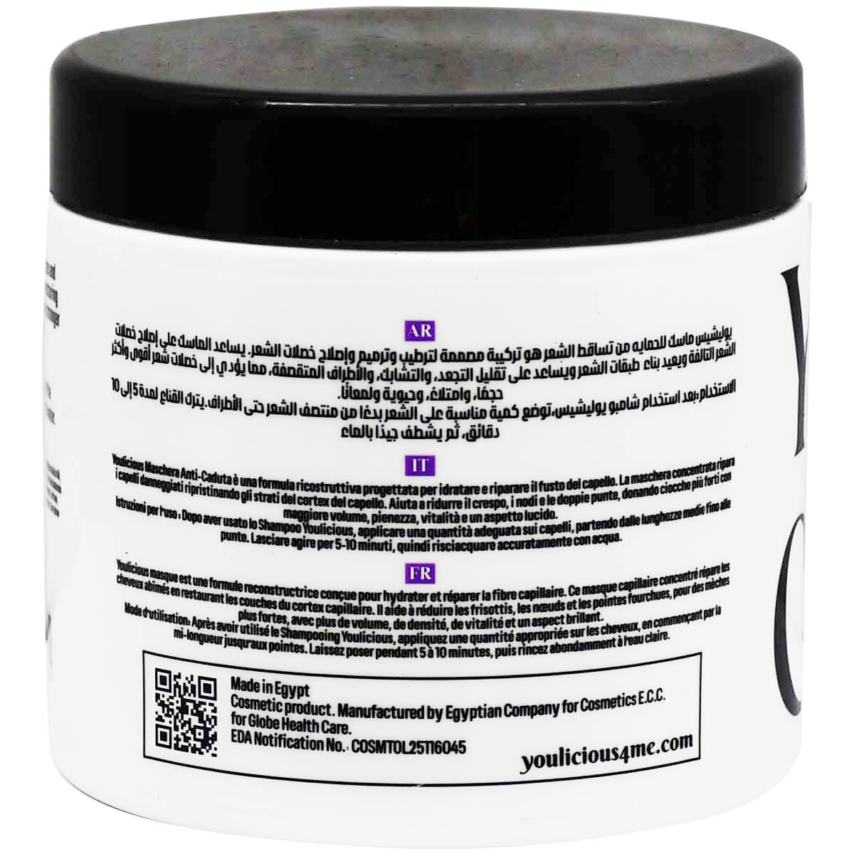 Youlicious Anti Hair Loss Hair Mask 500 ml image number 1