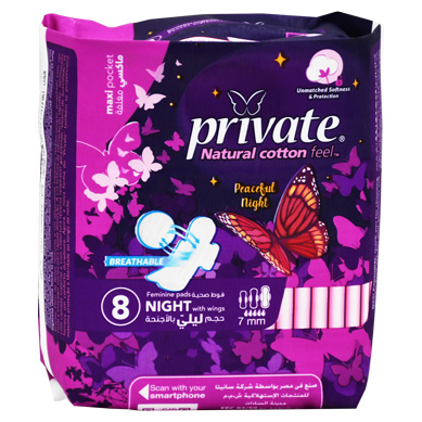 Private Maxi Pocket Night With Wings 8 Pieces image number 0