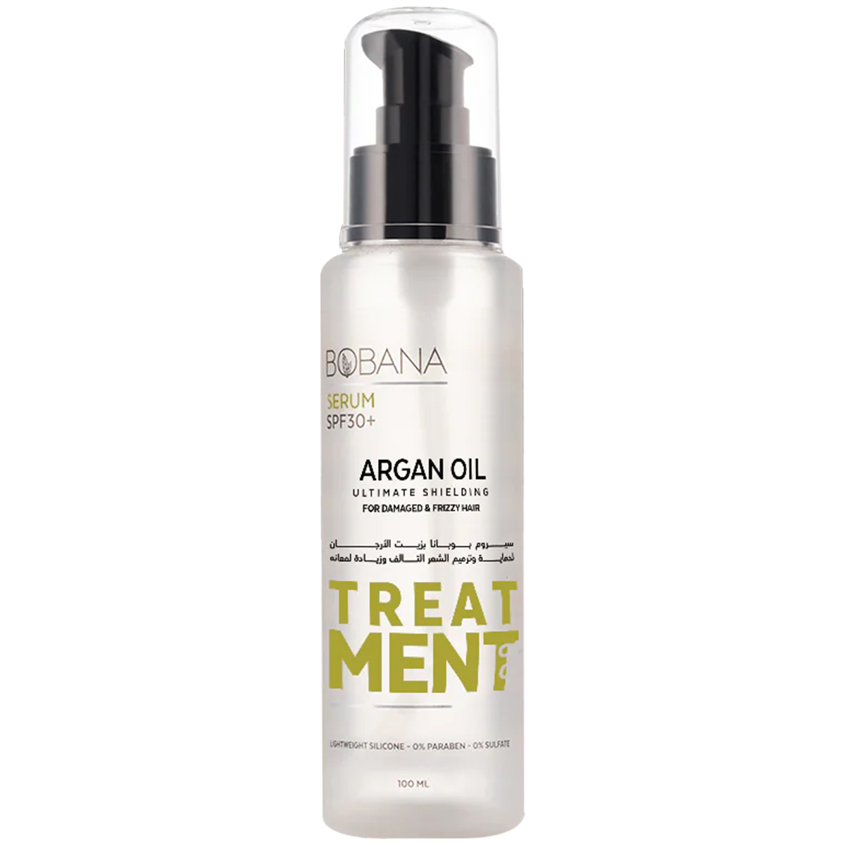 Bobana with Argan Oil SPF(30+) Hair Serum 100ml image number 0
