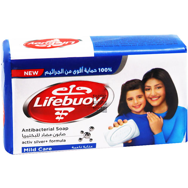 Lifebuoy Mild Care Soap 165gm image number 0