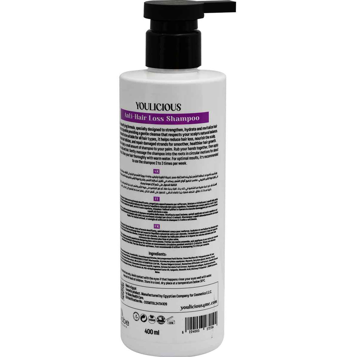Youlicious Anti Hair Loss Shampoo 400 ml image number 1