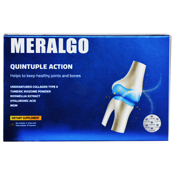 Meralgo 20 capsules image number 0