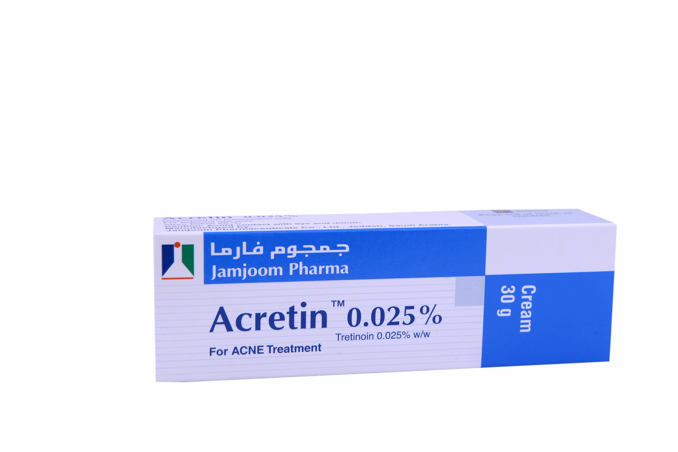 Acretin 0.025% 30gm Cream image number 0