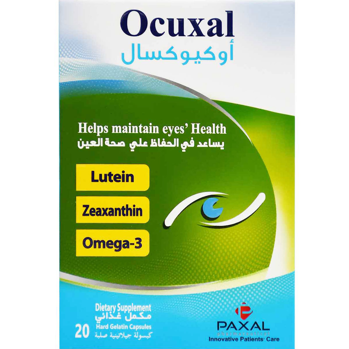 Ocuxal 20 Hard Gelatin Capsules image number 0