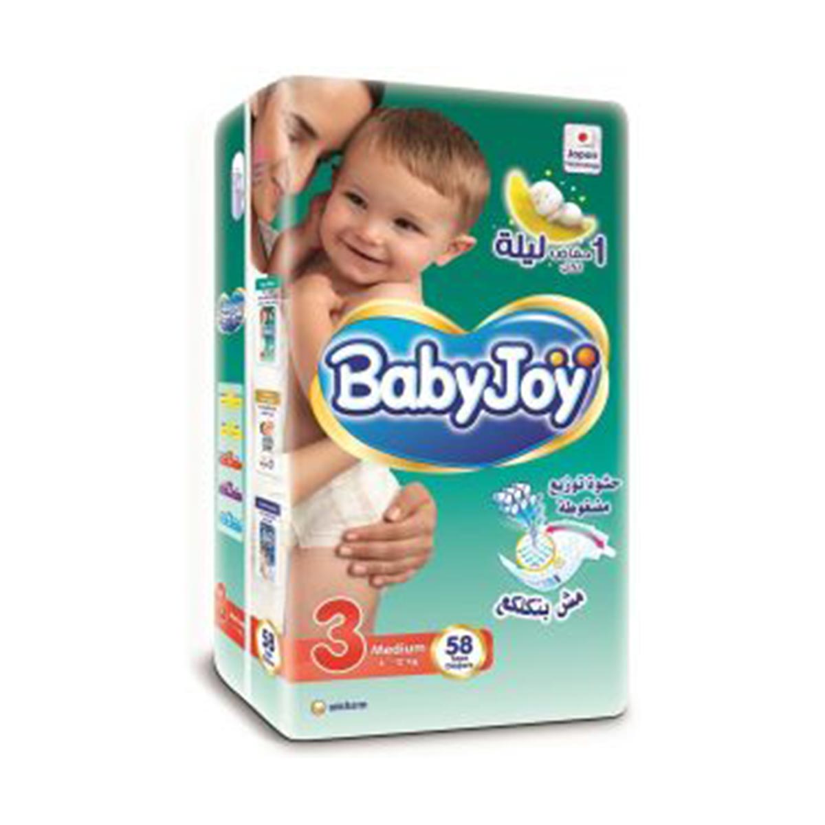 Babyjoy (3) Medium (6-12kg) Diaper 58pcs image number 0