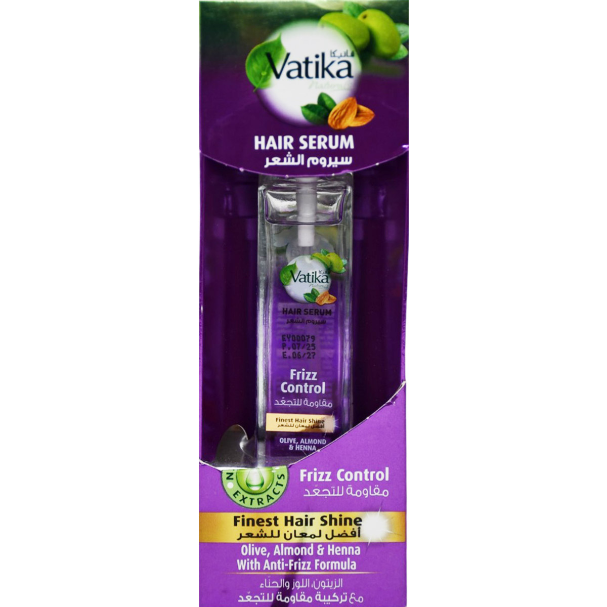 Vatika Frizz Control Hair Serum 47ml image number 0