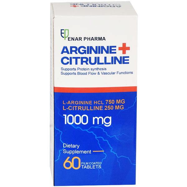 Arginine + Citrulline 1000mg 60 Film Coated Tablets image number 0