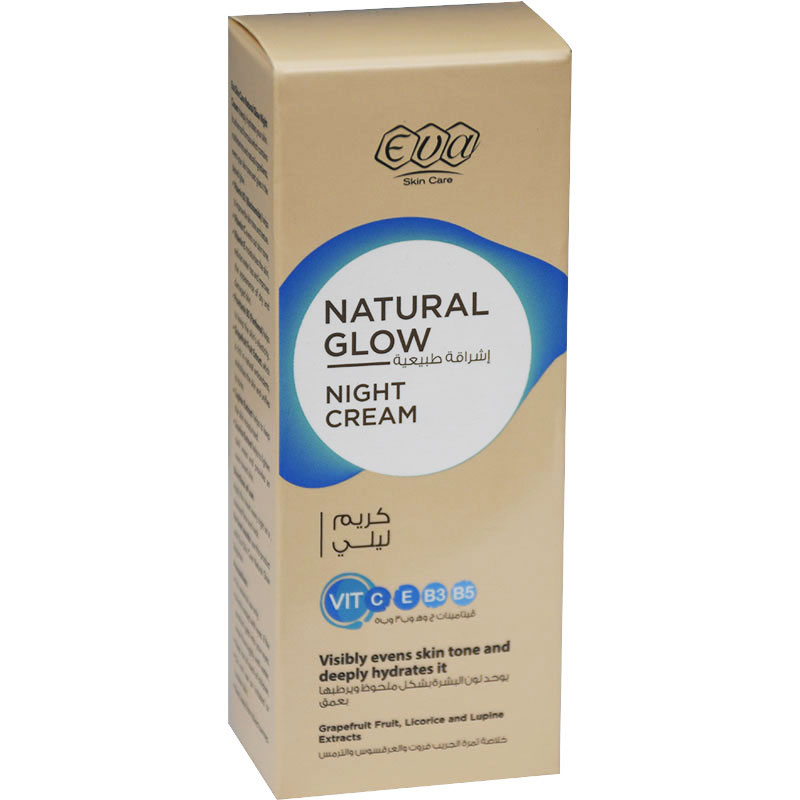 Eva Sun Care Natural Glow Night Cream 50gm image number 0