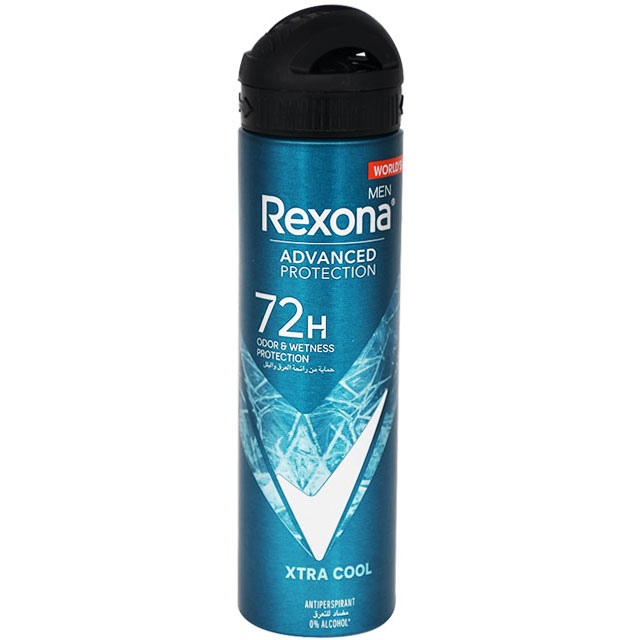 Rexona Men Extra Cool Deodorant Spray 150ml image number 0