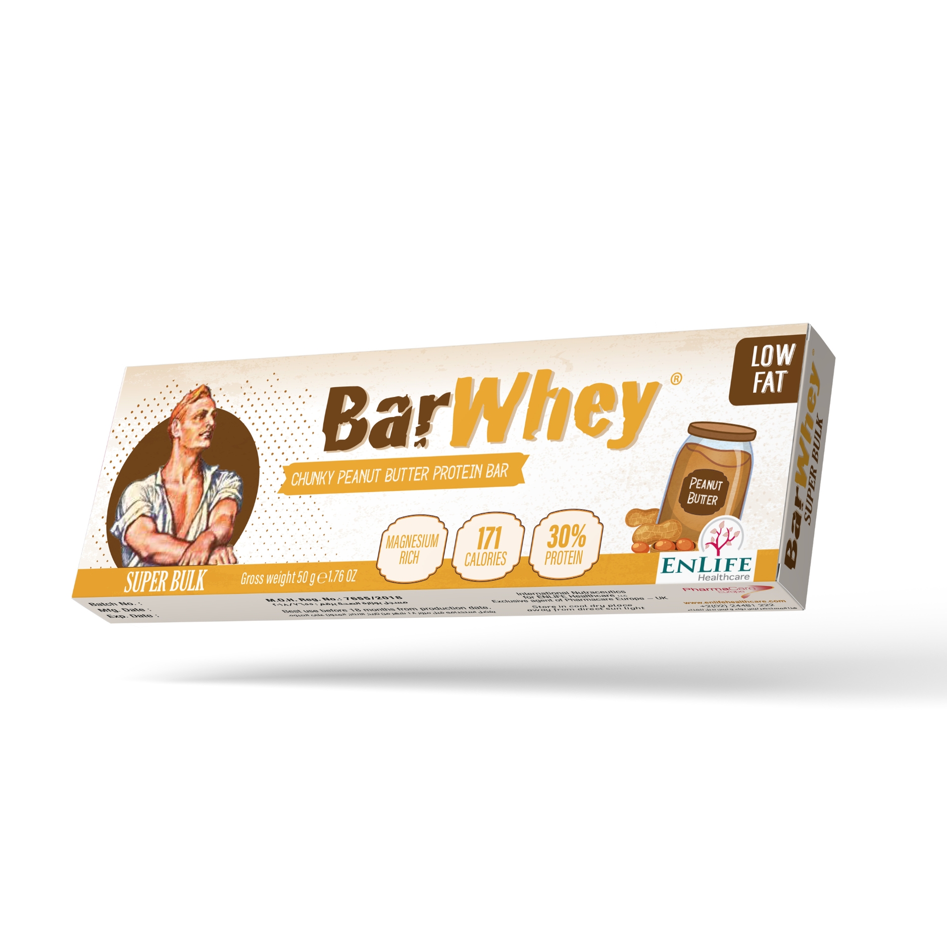 Bar Whey Chunky Peanut Protein Bar 50gm image number 0