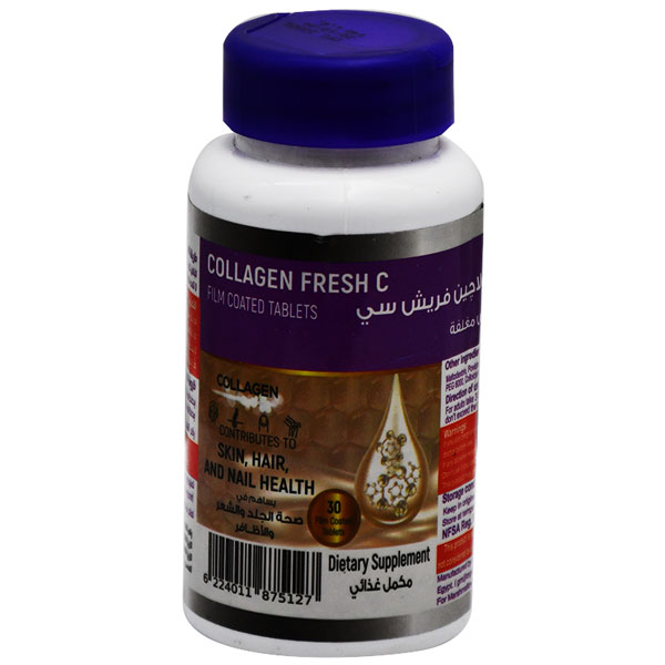 Collagen Fresh C 30 Film Coated Tablets image number 0