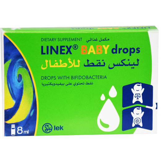 Linex Baby Oral Drops 8ml image number 0
