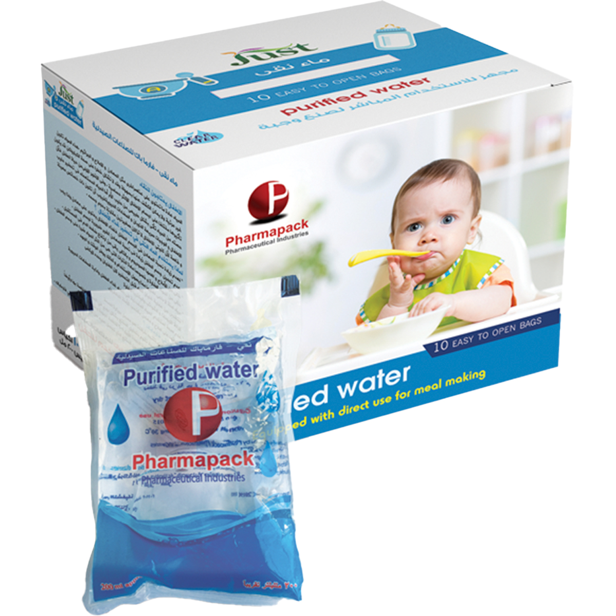 Pharmapack Purified Water for Milk 200ml image number 0
