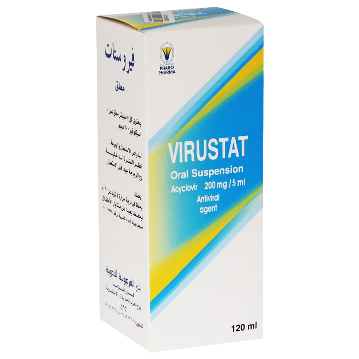 Virustat 200mg /5ml Suspension 120ml image number 0