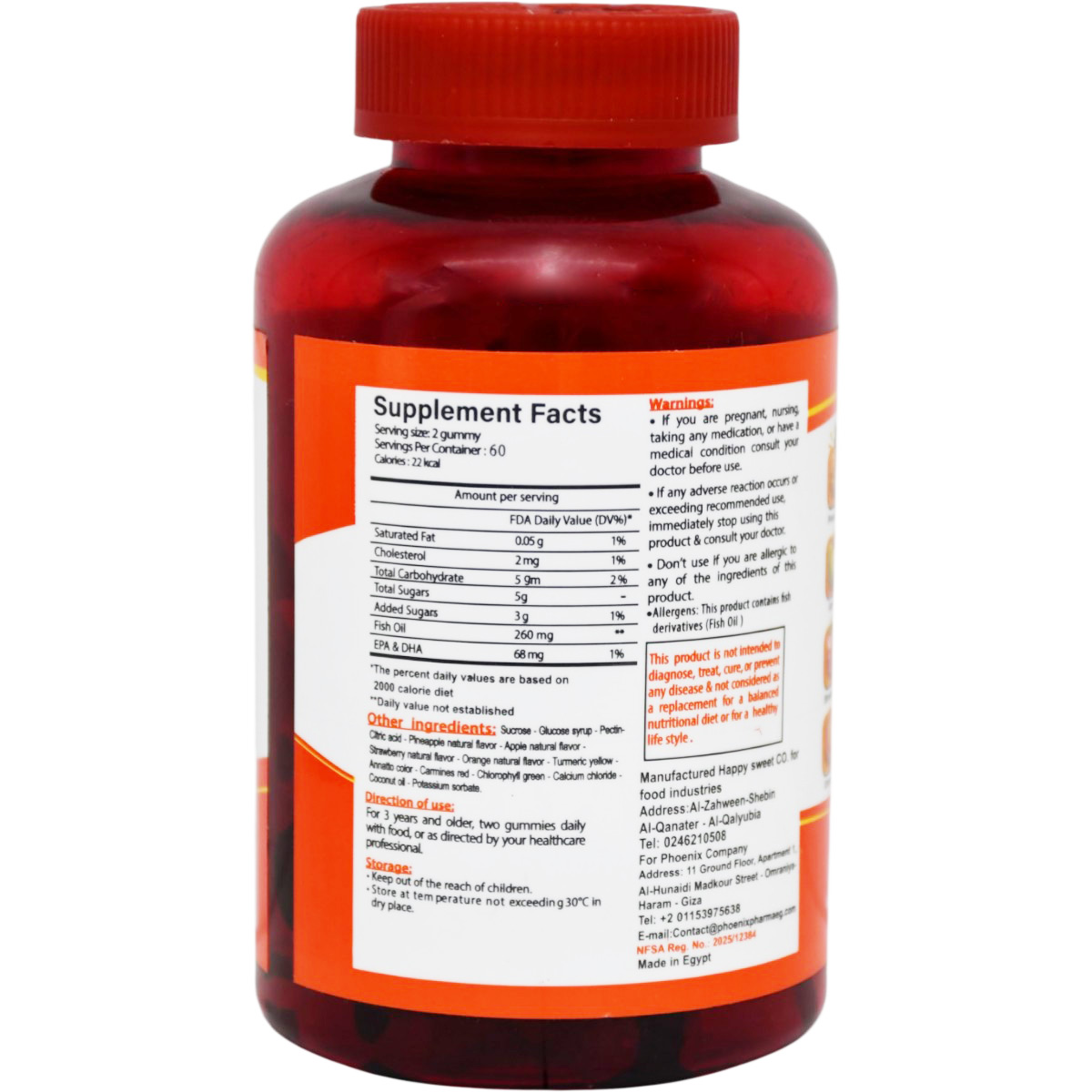 Profikids Omega 3 Focus 120 Gummies image number 1