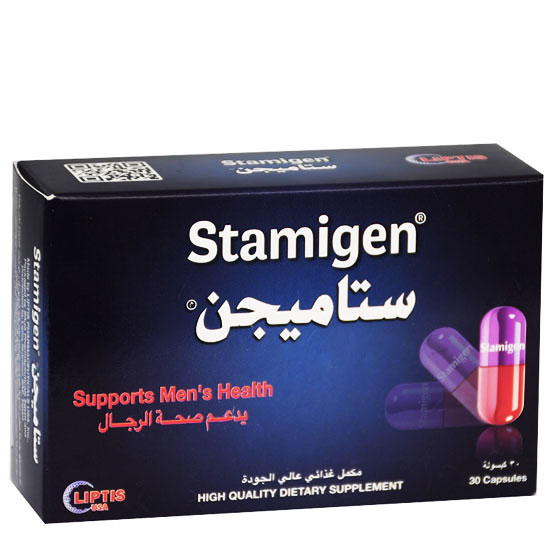 Stamigen 30 capsules image number 0