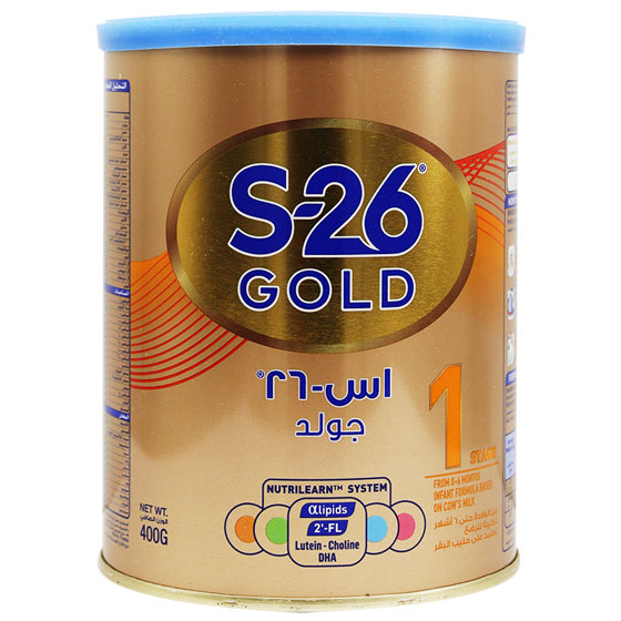 S-26 Gold (1) Hmo 400gm Milk Powder