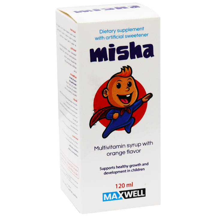 Misha Orange Flavor 120ml Syrup image number 0