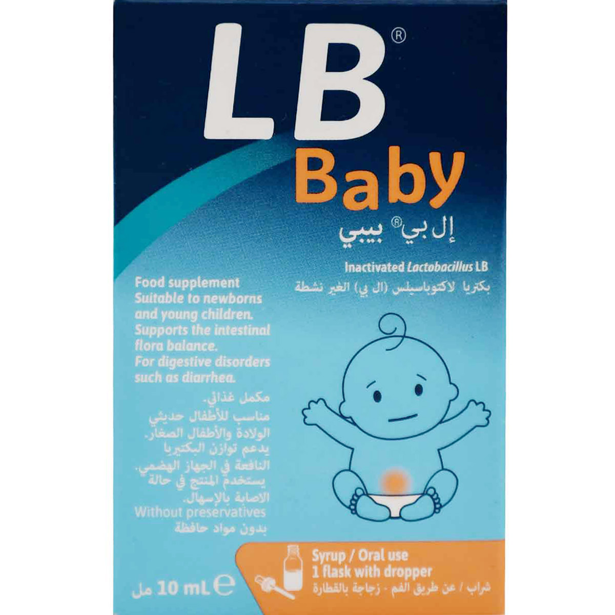 LB Baby (Pear Flavor) Oral Drop 10ml image number 0