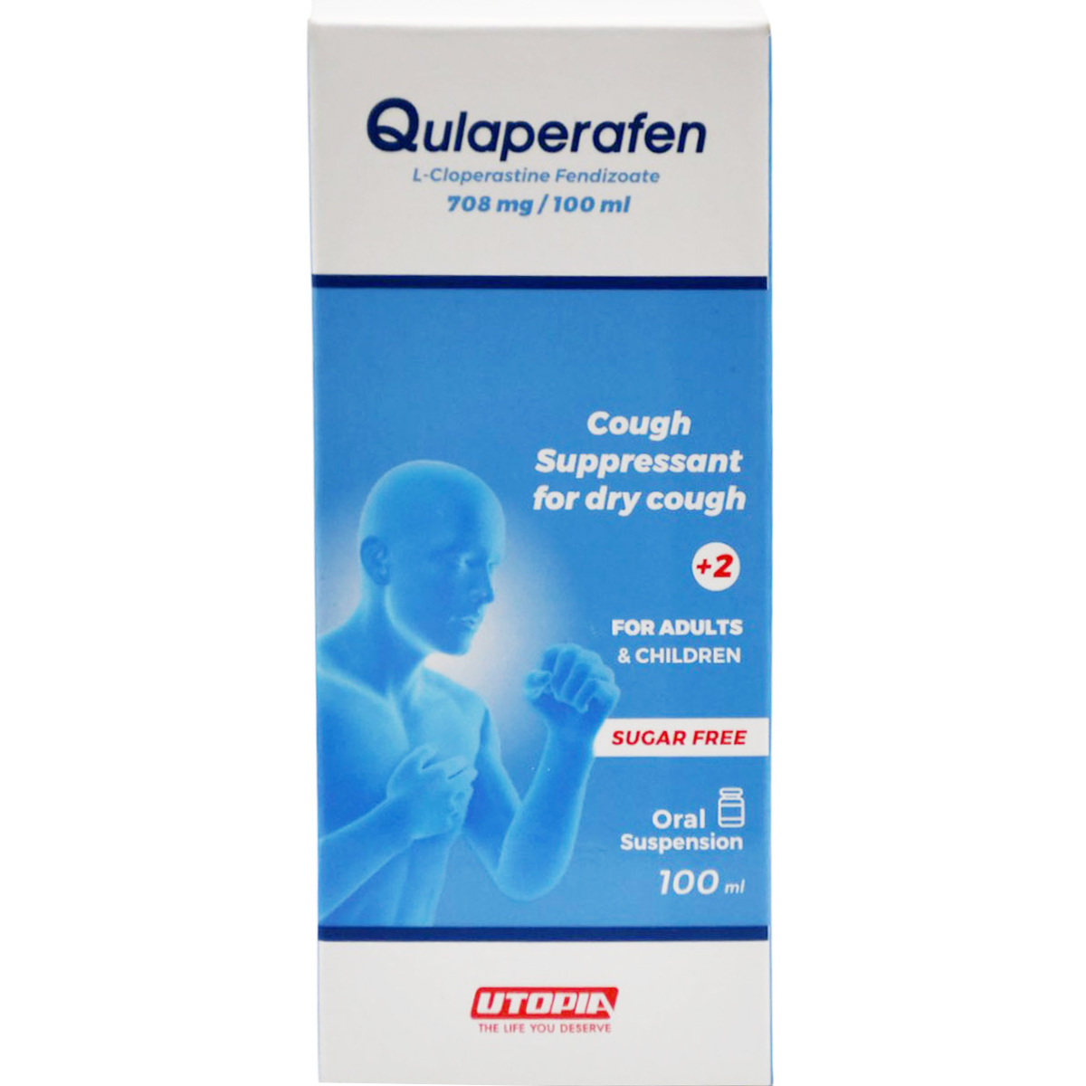 Qulaperafen 708 mg/100 ml Oral Suspension  100 ml (+2 Years) image number 0