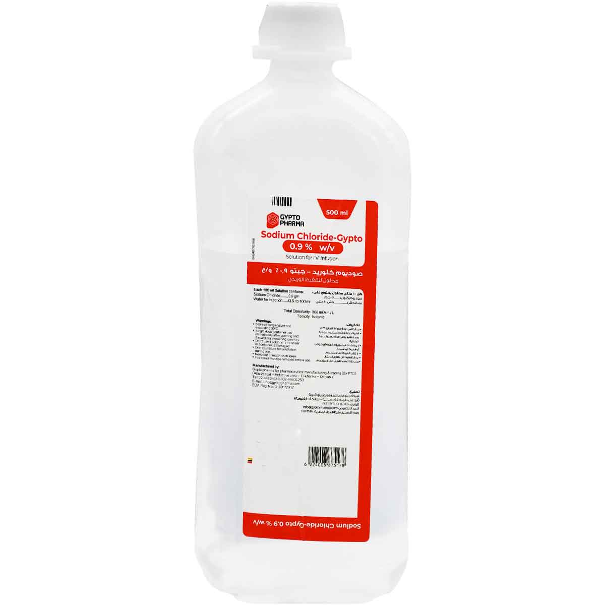 Sodium Chloride 0.9% 500 ml  IV Infusion (Gypto) image number 0