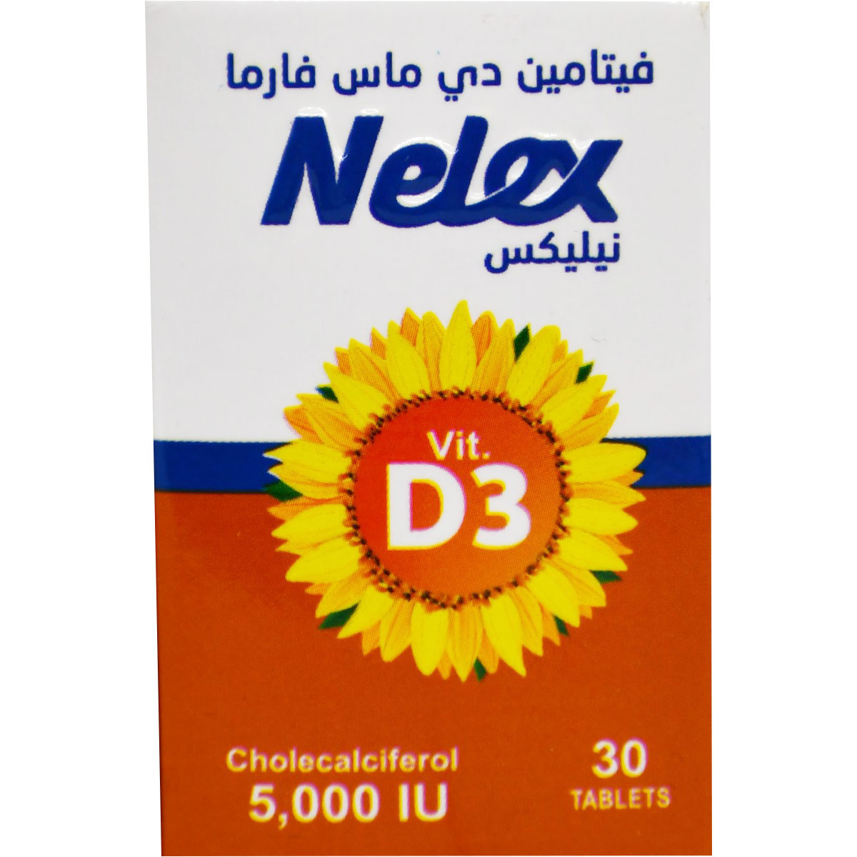 Nelex D3 5000IU 30 Tablets image number 0