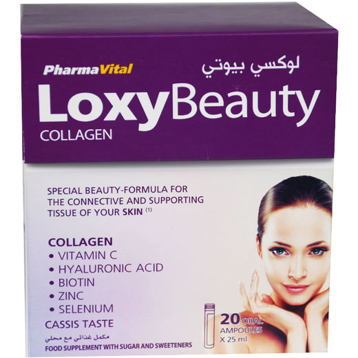 Loxy Beauty Cassis Flavor 20 Oral Ampoules image number 0