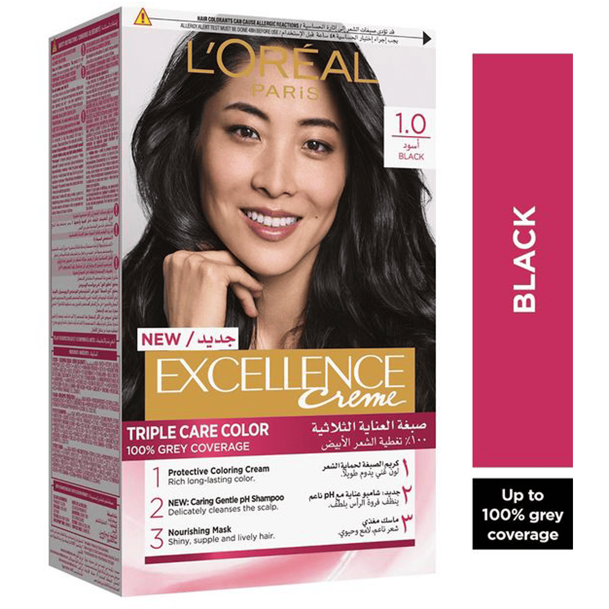Loreal Excellence Cream/1 Black image number 0