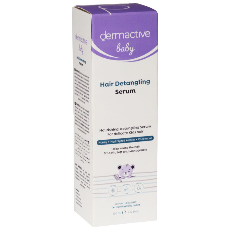 Dermactive Baby Hair Detangling Serum 120ml image number 0