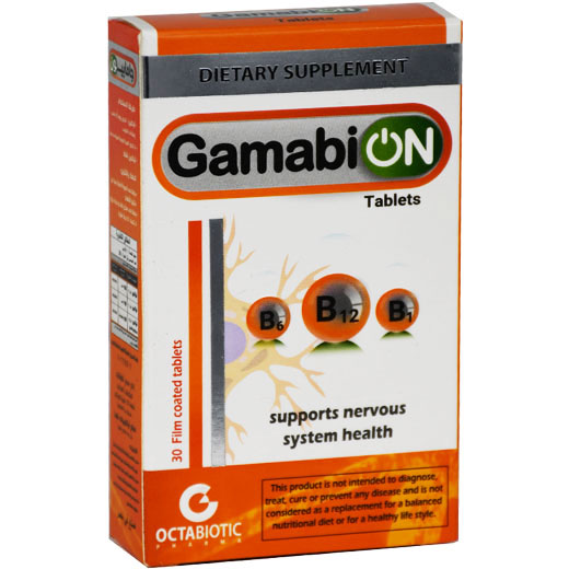 Gamabion 30 Film Coated Tablet image number 0