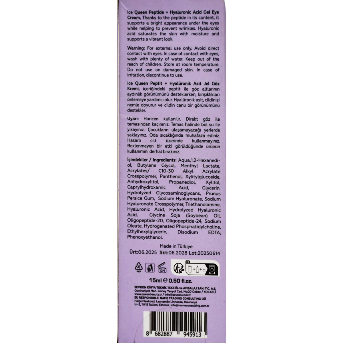 Queen Peptide and Hyaluronic Acid Eye Gel Cream 15ml image number 1