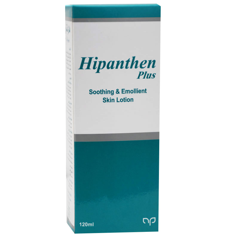 Hipanthen Plus Skin Lotion 120ml image number 0