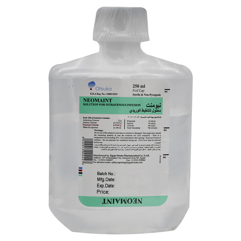 Neomaint 250ml (IV Infusion) with Cap image number 0