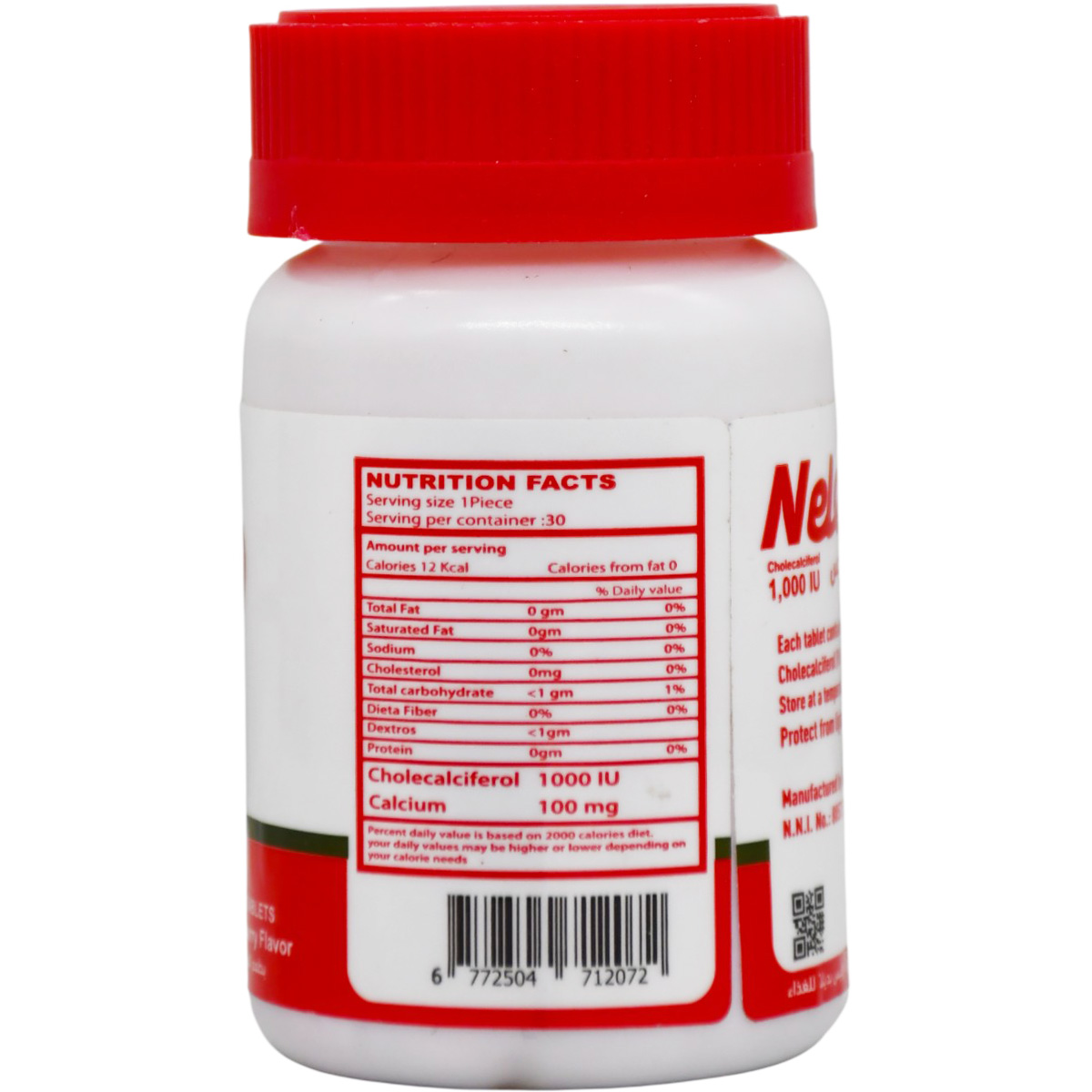 Nelex Kids D3 1000IU Strawberry Flavor 30 Tablets image number 1