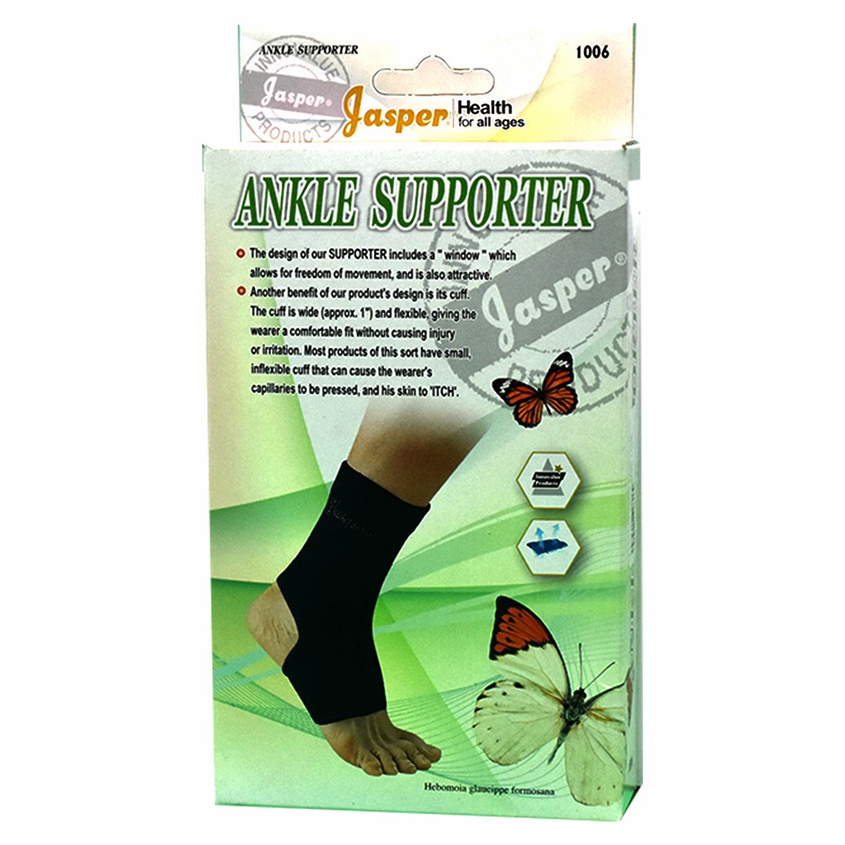 Jasper Open Ankle Support XL (1006) image number 0