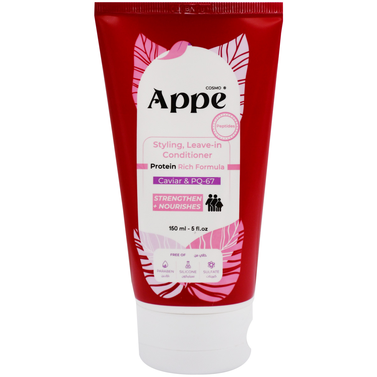 Cosmo Appe Styling Hair Leave In Conditioner 150ml image number 0