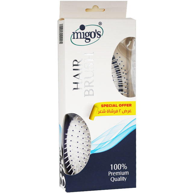 Migos Hair Brush/03631 (1+1) (Offer Pack) image number 0