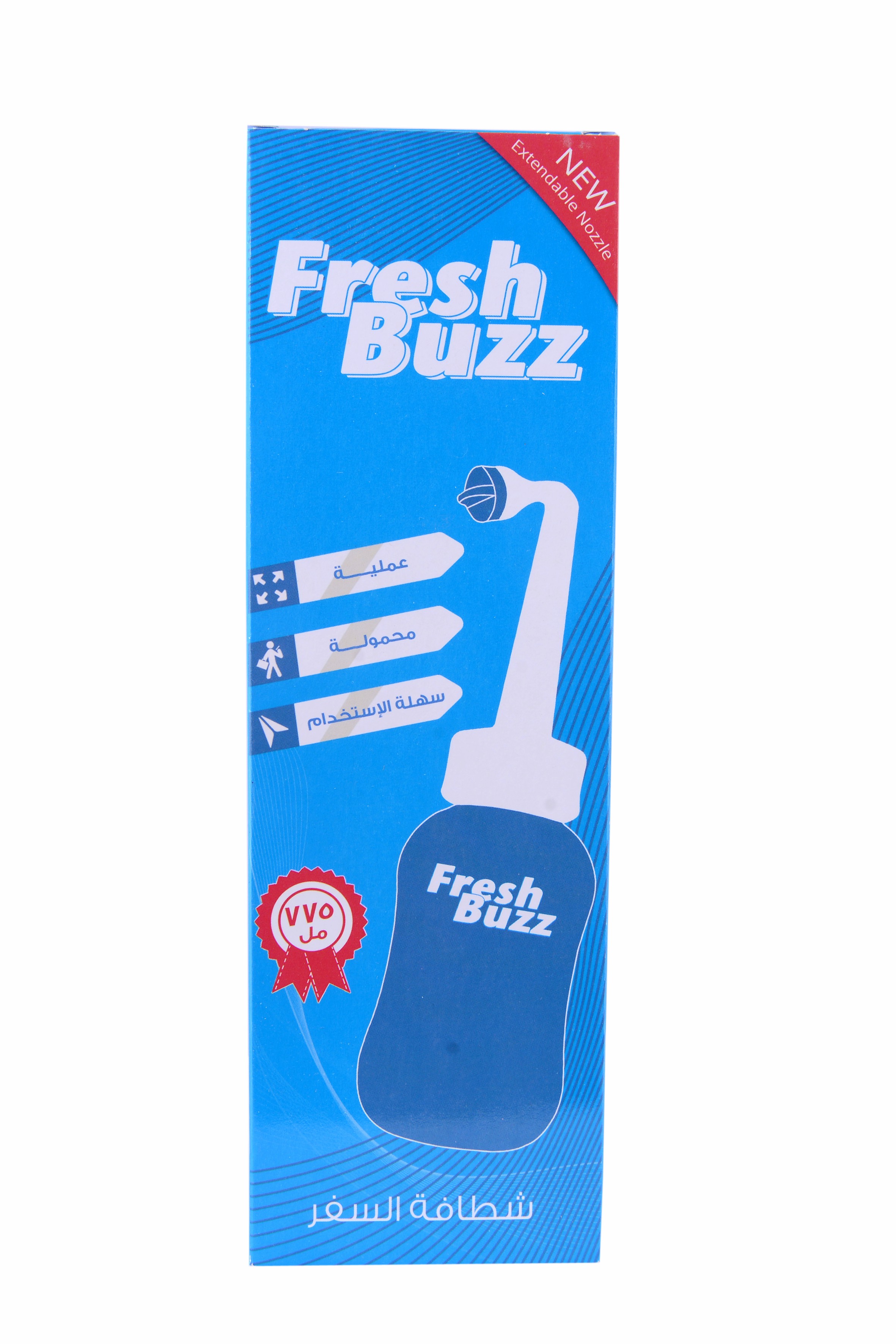 Portable Bidet (Shattaf) 775ml/Fresh Buzz image number 0