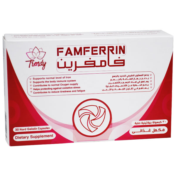 Famferrin 30 Hard Gel Capsule image number 0