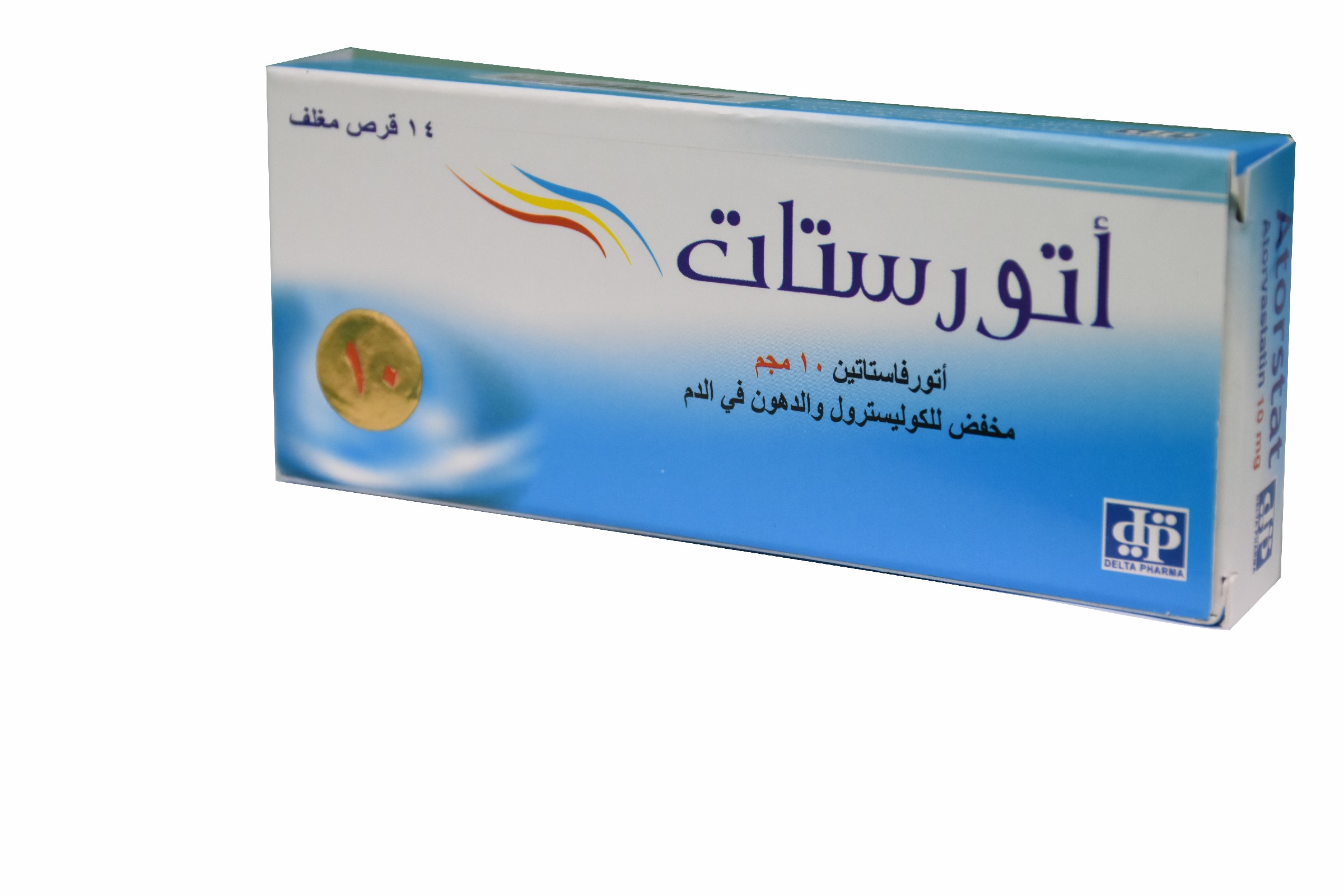 Atorstat 10mg 14 Tablets image number 0
