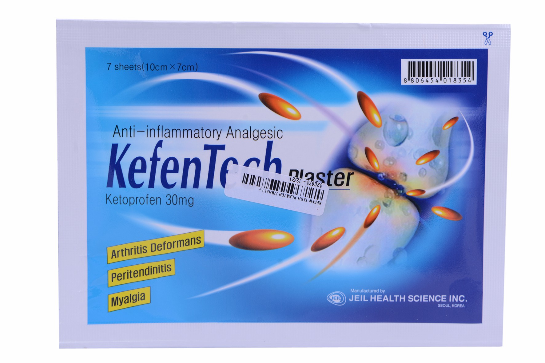 Kefen Tech Plaster 7Sheet image number 0